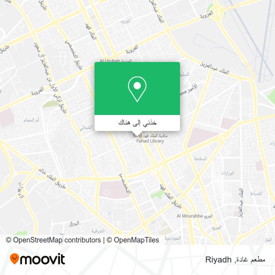 خريطة مطعم غادة