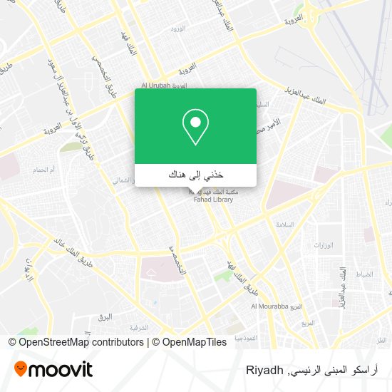 خريطة أراسكو المبنى الرئيسي