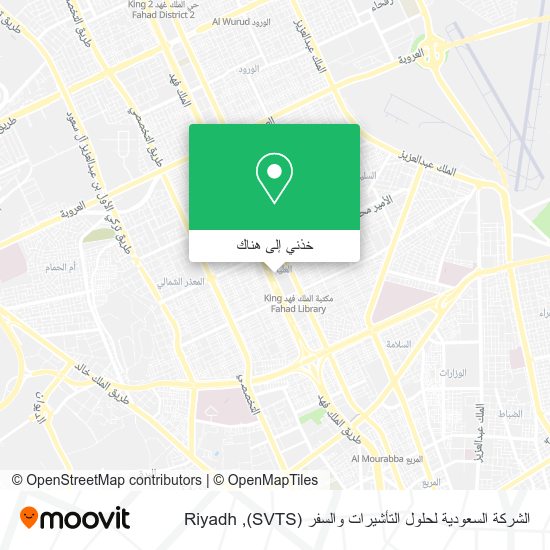 خريطة الشركة السعودية لحلول التأشيرات والسفر (SVTS)