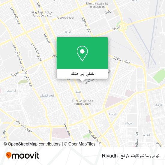 خريطة ثيوبروما شوكليت لاونج