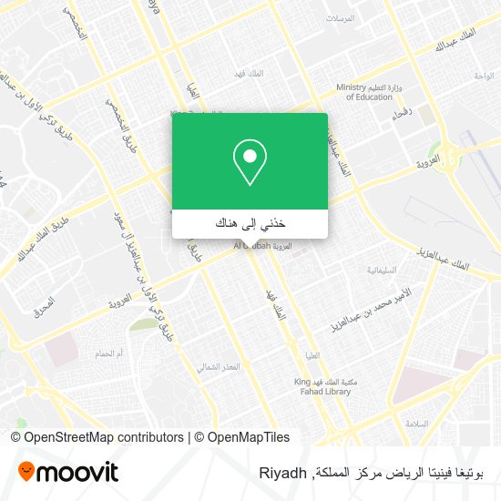 خريطة بوتيغا فينيتا الرياض مركز المملكة