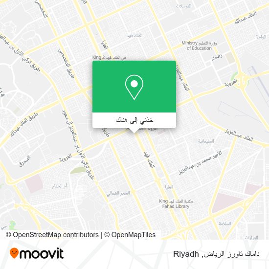 خريطة داماك تاورز الرياض