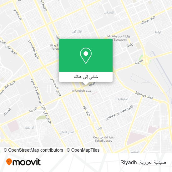 خريطة صيدلية العروبة
