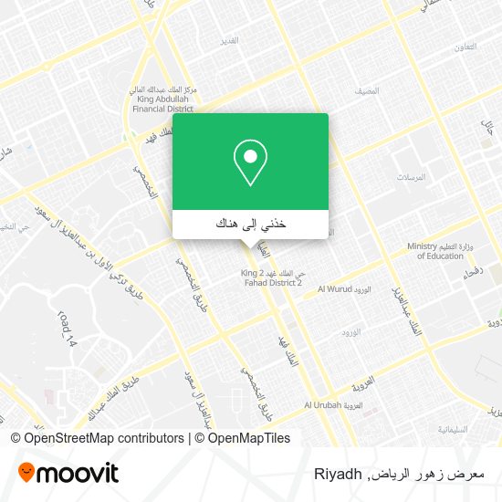 خريطة معرض زهور الرياض