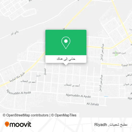 خريطة مطبخ شعبيات