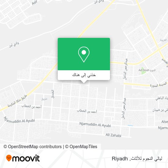 خريطة ليالي النجوم للأثاث