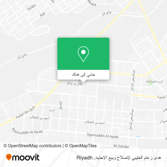 خريطة هدى زعام العتيبي لإصلاح وبيع الاحذيه