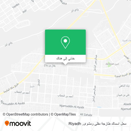 خريطة محل اسماك طازجة مقلى ومشوى