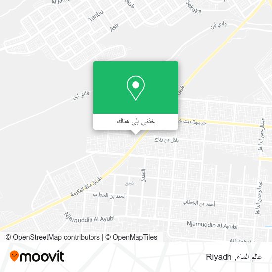 خريطة عالم الماء
