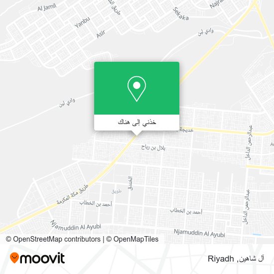 خريطة آل شاهين