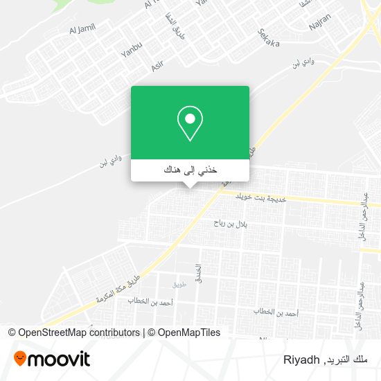 خريطة ملك التبريد