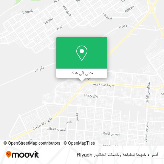 خريطة أضواء خديجة للطباعة وخدمات الطالب