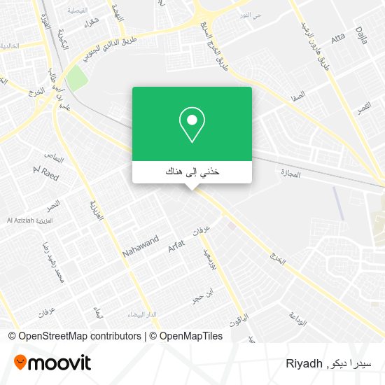 خريطة سيدرا ديكو