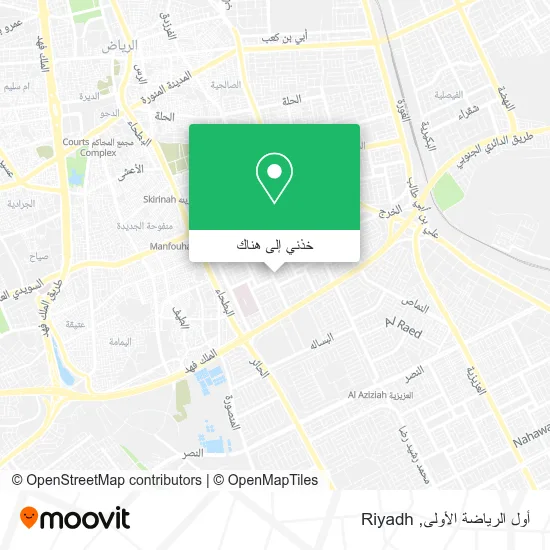 خريطة أول الرياضة الأولى
