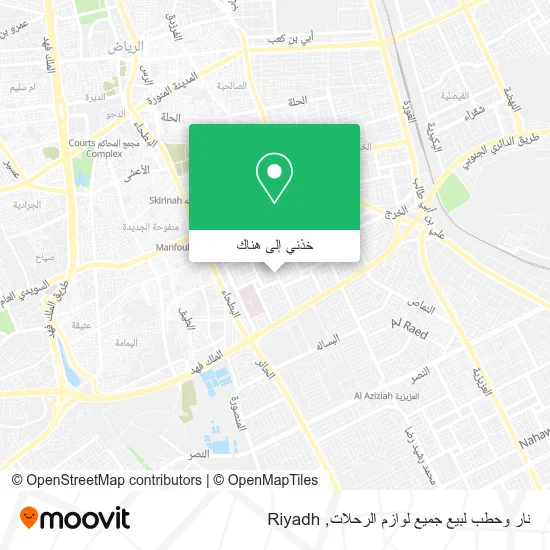 خريطة نار وحطب لبيع جميع لوازم الرحلات