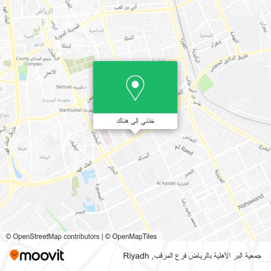 خريطة جمعية البر الأهلية بالرياض فرع المرقب