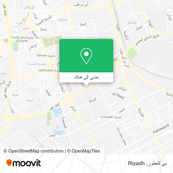خريطة مي للعطور