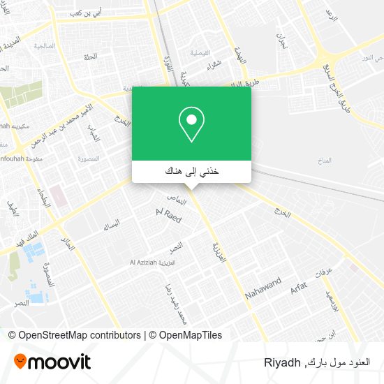 خريطة العنود مول بارك