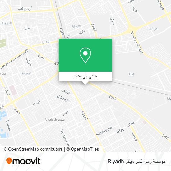 خريطة مؤسسة وسل للسراميك