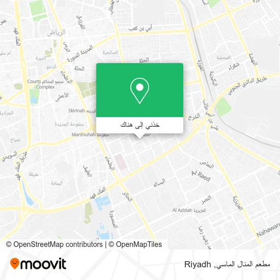 خريطة مطعم المنال الماسي