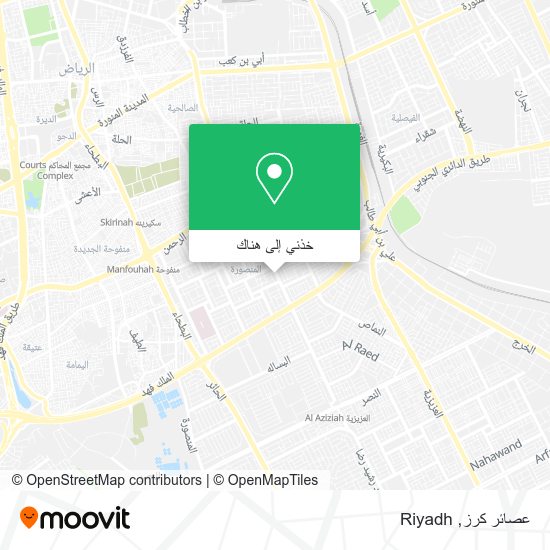 خريطة عصائر كرز