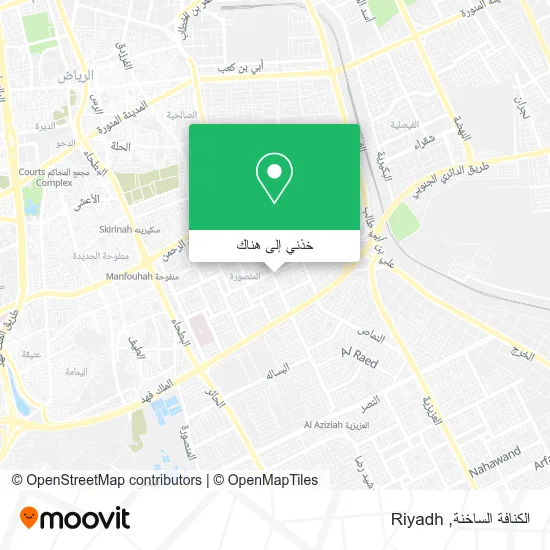 خريطة الكنافة الساخنة