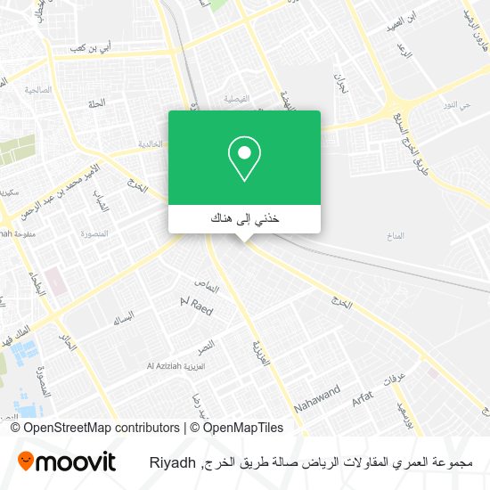خريطة مجموعة العمري المقاولات الرياض صالة طريق الخرج