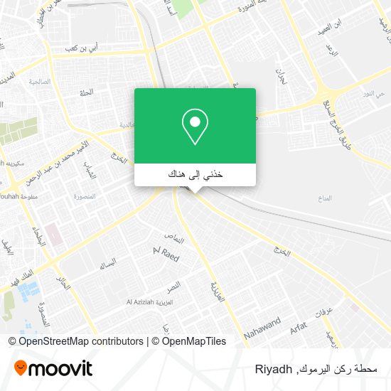 خريطة محطة ركن اليرموك