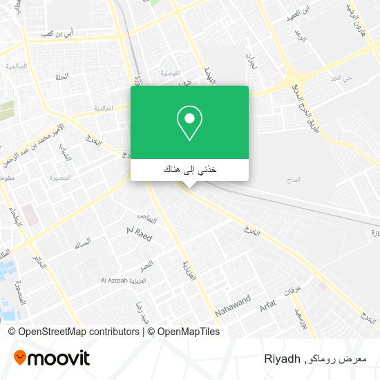 خريطة معرض روماكو