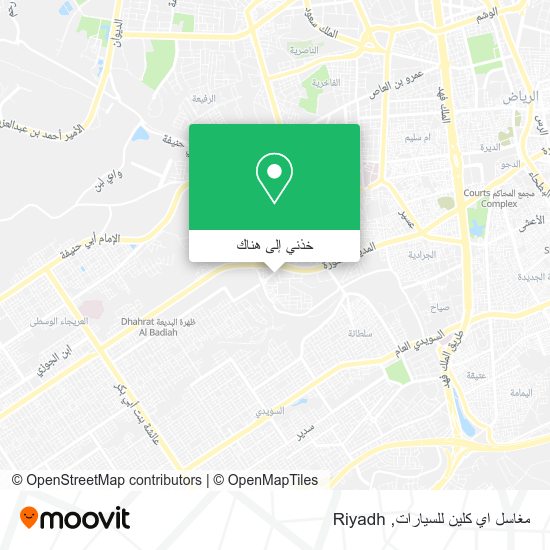 خريطة مغاسل اي كلين للسيارات