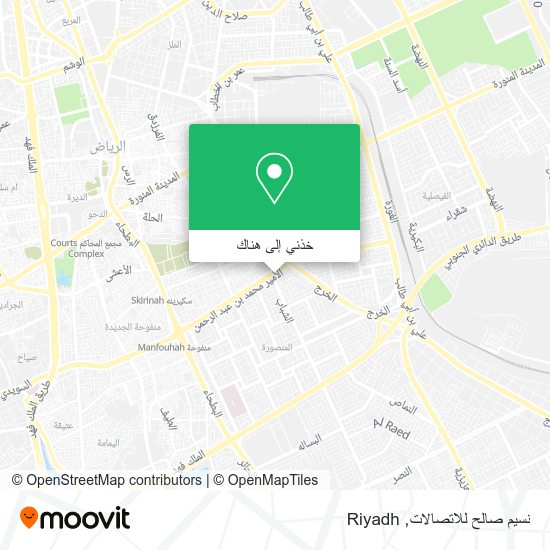 خريطة نسيم صالح للاتصالات