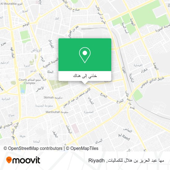 خريطة مها عبد العزيز بن هلال للكماليات