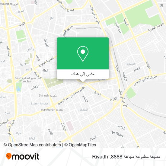 خريطة مطبعة مطبوعة طباعة 8888