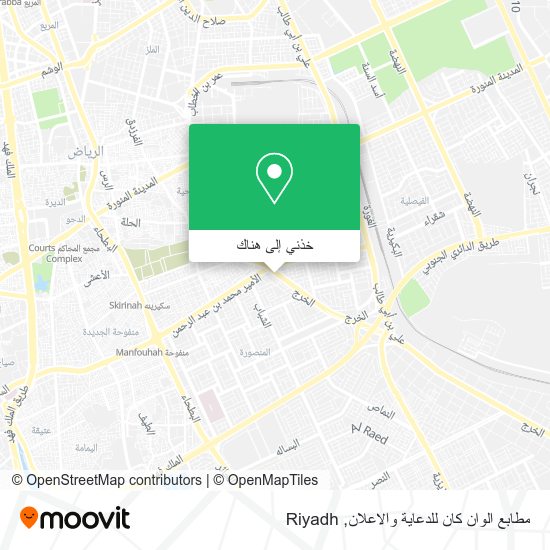 خريطة مطابع الوان كان للدعاية والاعلان