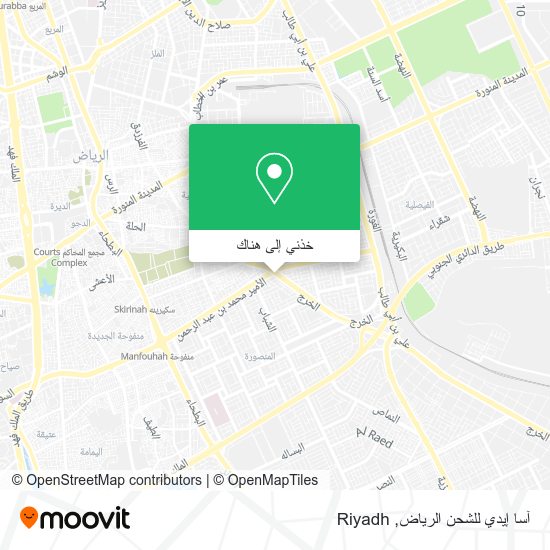 خريطة آسا إيدي للشحن الرياض