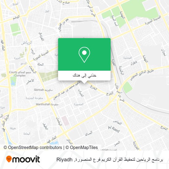 خريطة برنامج الرياحين لتحفيظ القرآن الكريم فرع المنصورة