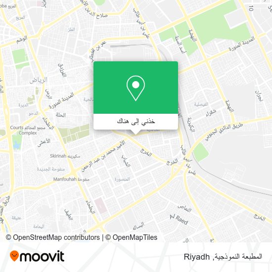 خريطة المطبعة النموذجية