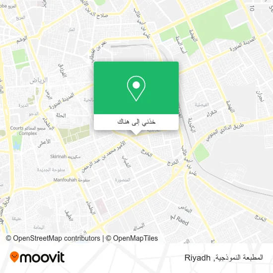 خريطة المطبعة النموذجية