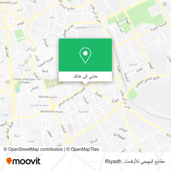 خريطة مطابع البهيجي للأوفست