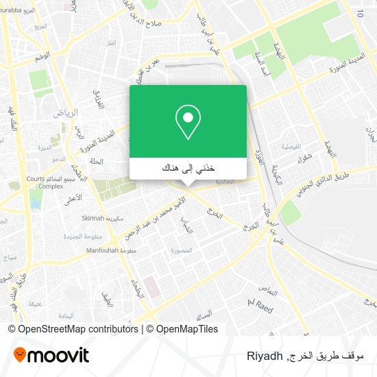 خريطة موقف طريق الخرج
