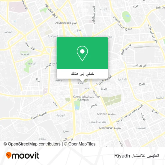 خريطة العثيمين للاقمشة