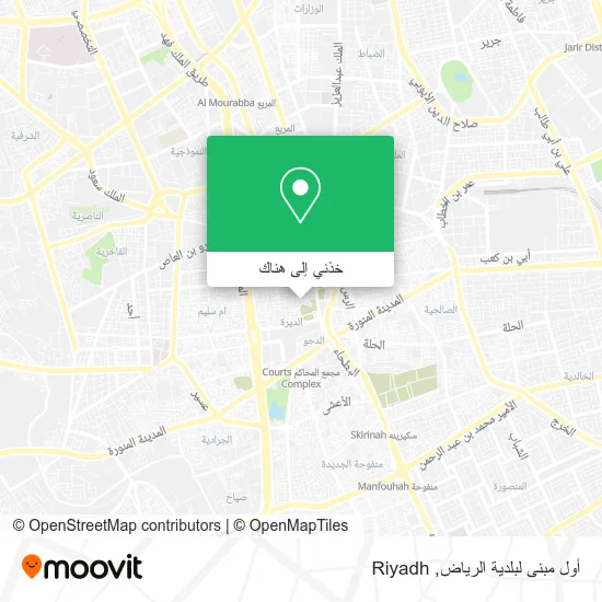 خريطة أول مبنى لبلدية الرياض
