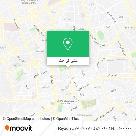 خريطة محطة مترو 1f4 الخط الأول مترو الرياض