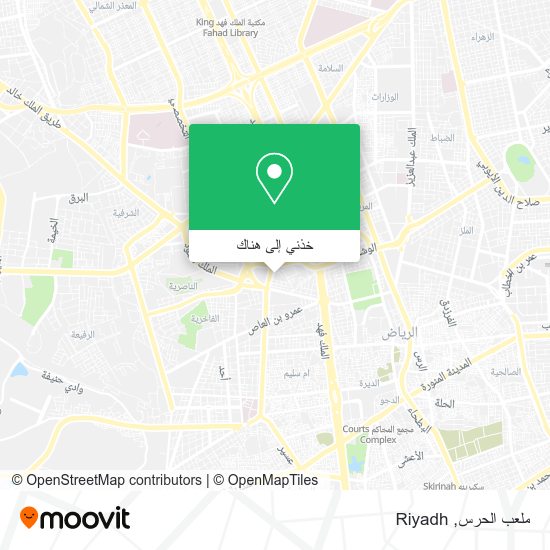 خريطة ملعب الحرس
