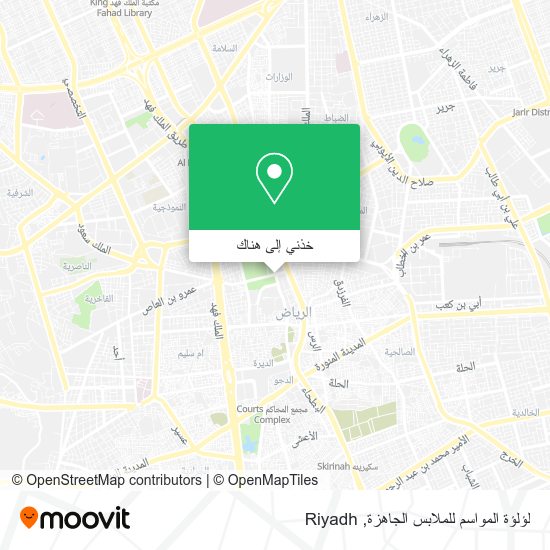 خريطة لؤلؤة المواسم للملابس الجاهزة