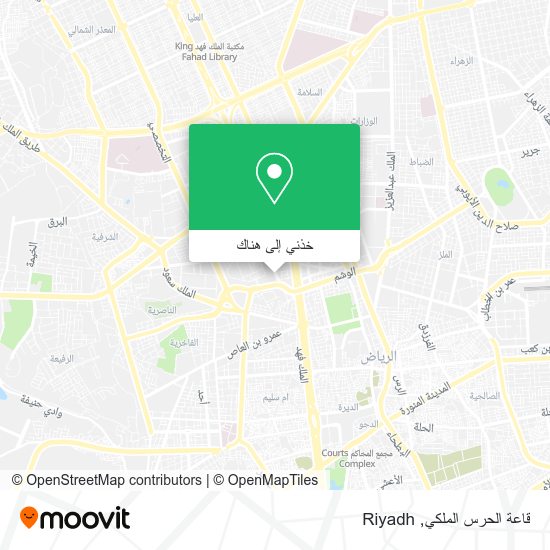 خريطة قاعة الحرس الملكي
