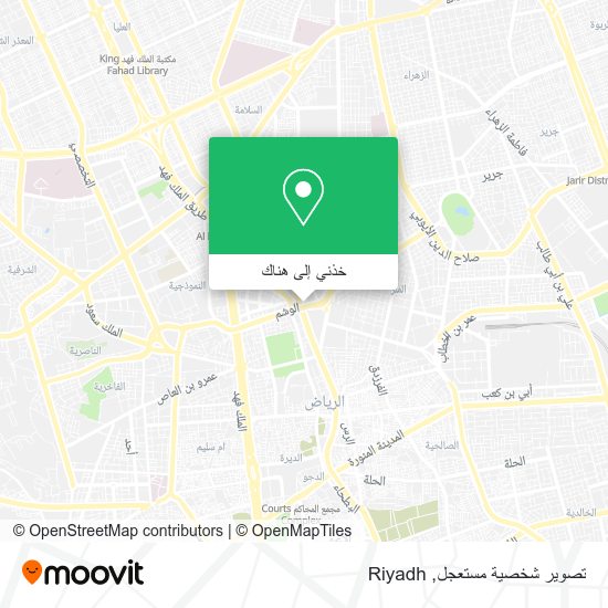 خريطة تصوير شخصية مستعجل