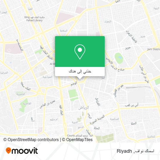 خريطة اسماك نواف