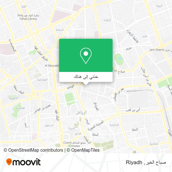 خريطة صباح الخير