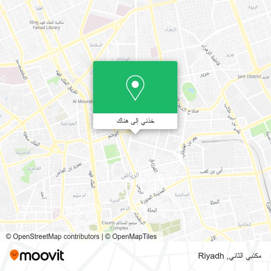 خريطة مكتبي الثاني